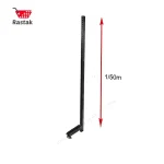 پایه خودایستا قفسه 150سانتی -قفسه بندی رستاک