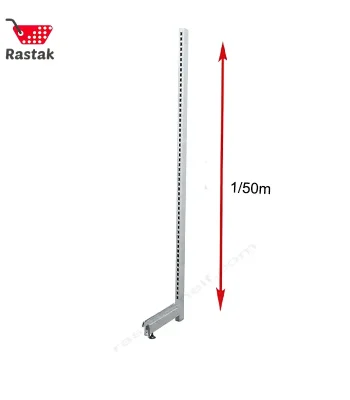 پایه قفسه خود ایستا 1.50 متری-قفسه بندی رستاک
