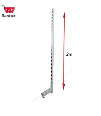 پایه قفسه فروشگاهی خود ایستا یک طرفه طول 2 متر - قفسه بندی رستاک