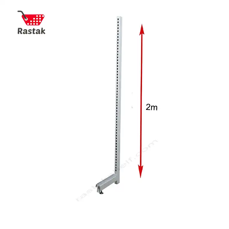 self-standing-shelf-base-2m-gray-rstak پایه قفسه فروشگاهی خود ایستا یک طرفه طول 2 متر - قفسه بندی رستاک