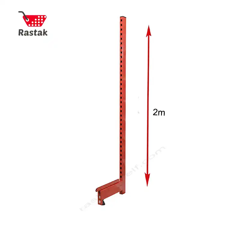 پایه قفسه خود ایستا 2 متری - قفسه بندی رستاک