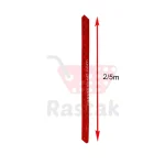 پایه قفسه دیواری 2.5متری - قفسه بندی رستاک