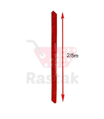 پایه قفسه دیواری 2.5متری - قفسه بندی رستاک