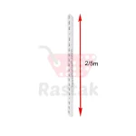 پایه دیواری فروشگاهی 2.5متری