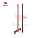 پایه وسط قفسه فروشگاهی دوطرفه 1.5متری