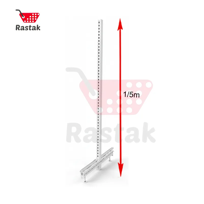 ستون وسط قفسه فروشگاهی 1.5 متری - قفسه بندی رستاک
