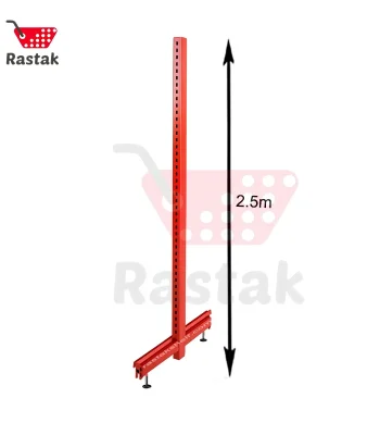 ستون وسط قفسه فروشگاهی 2.5 متری