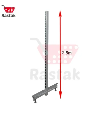پایه وسط قفسه فروشگاهی دوطرفه 2.5متری