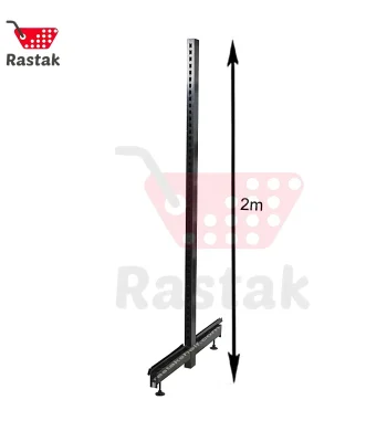 پایه قفسه فروشگاهی دوطرفه فلزی 200سانتی