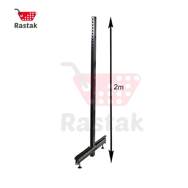 پایه قفسه فروشگاهی دوطرفه فلزی 200سانتی