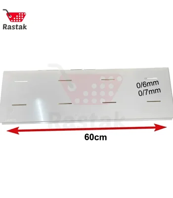 قیمت صفحه پشت پانچ 60 سانتی قفسه فروشگاهی