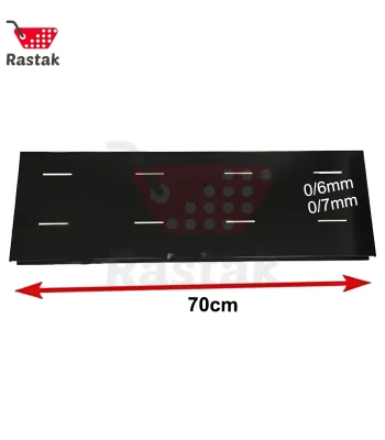 صفحه پشت پانچ 70 سانتی قفسه فروشگاهی