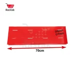 قیمت صفحه پشت پانچ 70 سانتی قفسه فروشگاهی