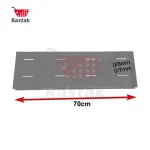 خرید صفحه پشت قفسه پانچ 70 سانتی