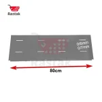 صفحه پشت قفسه پانچ 80 سانتی