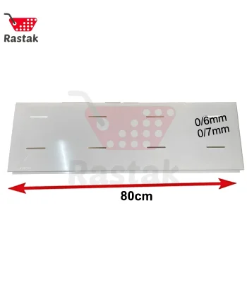 صفحه پشت پانچ 80 سانتی قفسه فروشگاهی