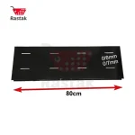 خرید صفحه پشت قفسه پانچ 80 سانتی