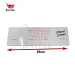 خرید صفحه پشت پانچ 95 سانتی قفسه فروشگاهی