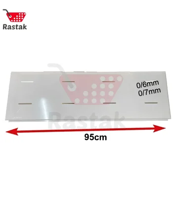 خرید صفحه پشت پانچ 95 سانتی قفسه فروشگاهی