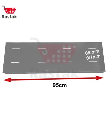 صفحه پشت پانچ 95 سانتی قفسه فروشگاهی