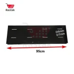 قیمت صفحه پشت قفسه پانچ 95 سانتی