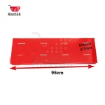 صفحه پشت قفسه پانچ 95 سانتی