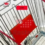 ترولی خرید فروشگاهی 80 لیتری فلزی